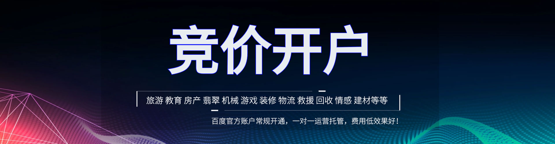 柳江朋友圈信息流