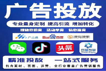 实战解析：百度SEM案例助力企业增长